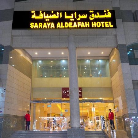 Saraya Al Deafah Hotel Mekka Exteriör bild