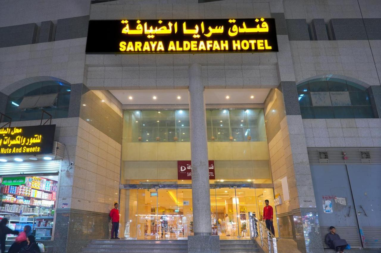 Saraya Al Deafah Hotel Mekka Exteriör bild